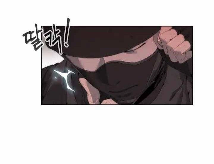 Hành Tinh Quái Vật Chapter 1 - 52