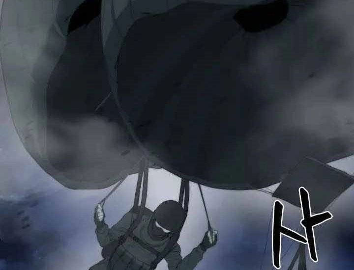 Hành Tinh Quái Vật Chapter 1 - 99