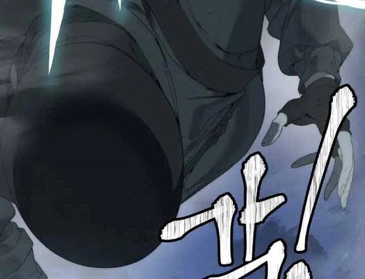 Hành Tinh Quái Vật Chapter 1 - 114