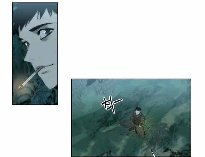 Hành Tinh Quái Vật Chapter 1 - 165