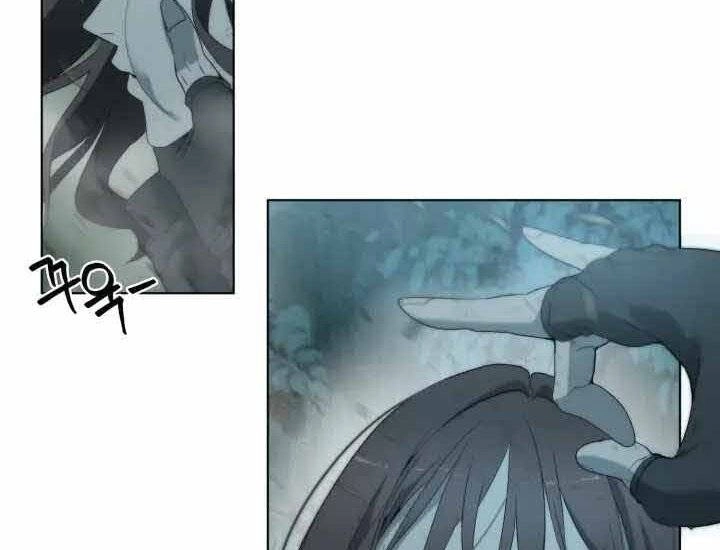 Hành Tinh Quái Vật Chapter 1 - 195