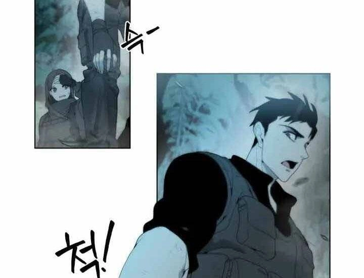 Hành Tinh Quái Vật Chapter 1 - 204