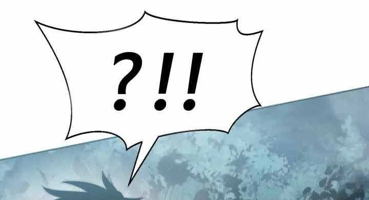 Hành Tinh Quái Vật Chapter 1 - 241