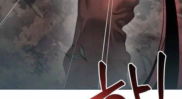 Hành Tinh Quái Vật Chapter 1 - 253