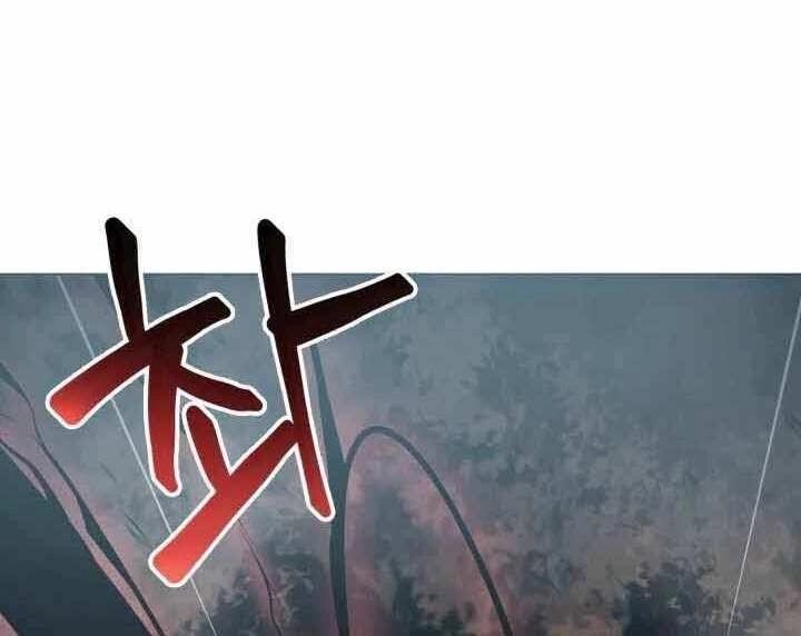 Hành Tinh Quái Vật Chapter 2 - 2