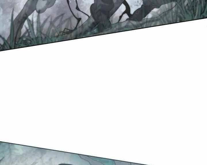 Hành Tinh Quái Vật Chapter 2 - 9