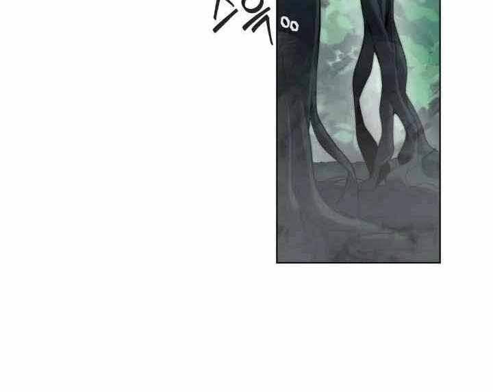 Hành Tinh Quái Vật Chapter 2 - 14