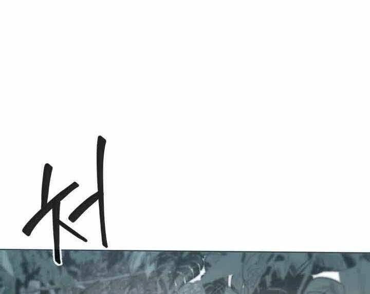 Hành Tinh Quái Vật Chapter 2 - 15