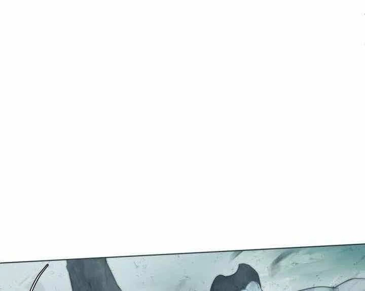 Hành Tinh Quái Vật Chapter 2 - 20