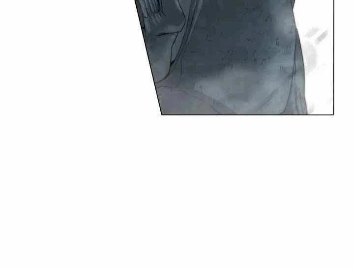 Hành Tinh Quái Vật Chapter 2 - 24