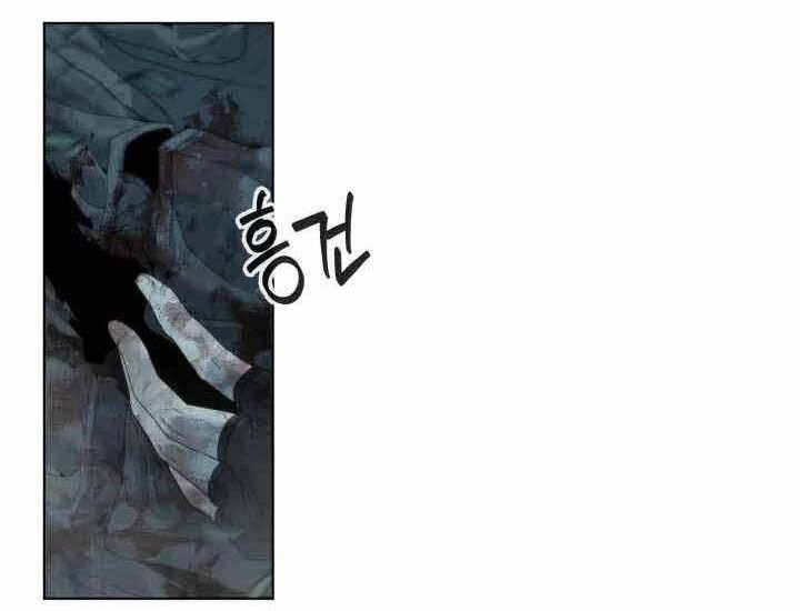 Hành Tinh Quái Vật Chapter 2 - 30