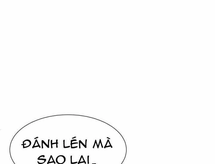 Hành Tinh Quái Vật Chapter 2 - 31