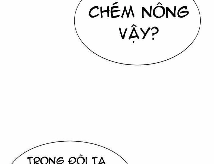 Hành Tinh Quái Vật Chapter 2 - 36