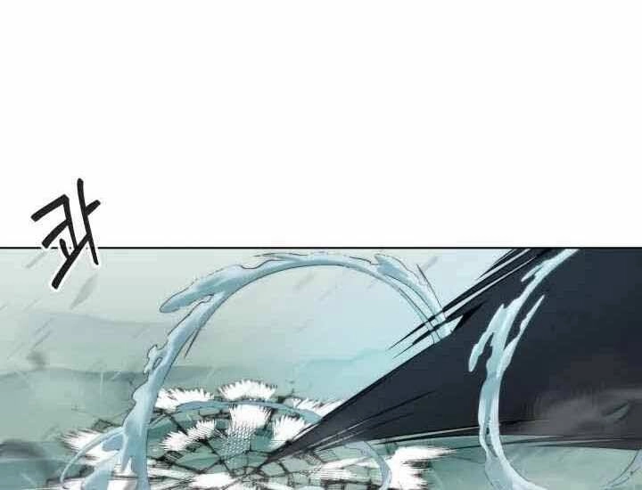 Hành Tinh Quái Vật Chapter 2 - 40