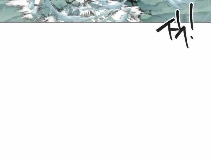 Hành Tinh Quái Vật Chapter 2 - 41