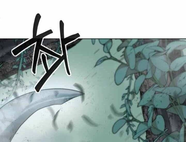 Hành Tinh Quái Vật Chapter 2 - 42