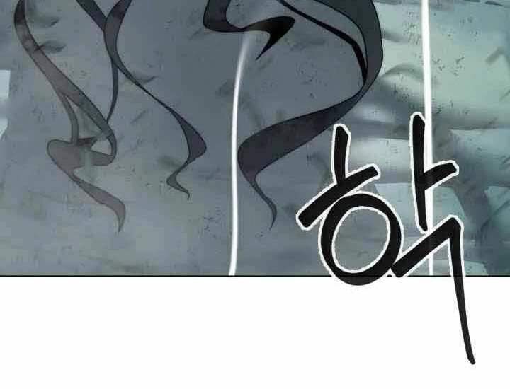 Hành Tinh Quái Vật Chapter 2 - 46