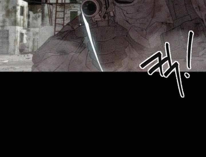 Hành Tinh Quái Vật Chapter 2 - 101