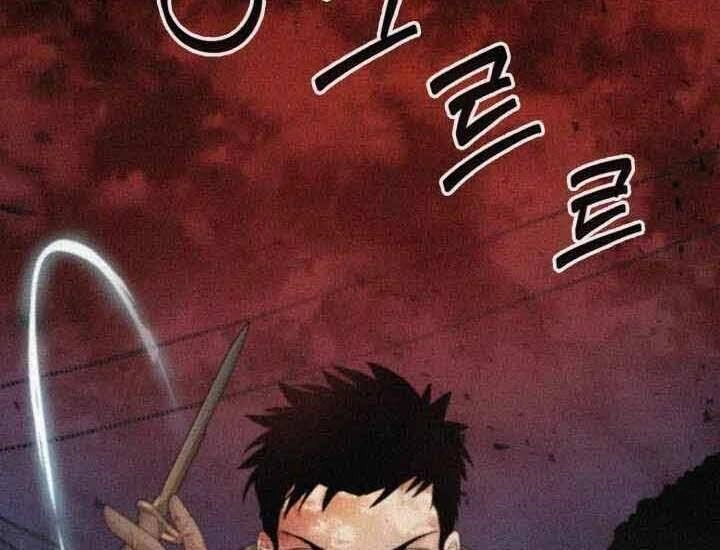 Hành Tinh Quái Vật Chapter 2 - 116