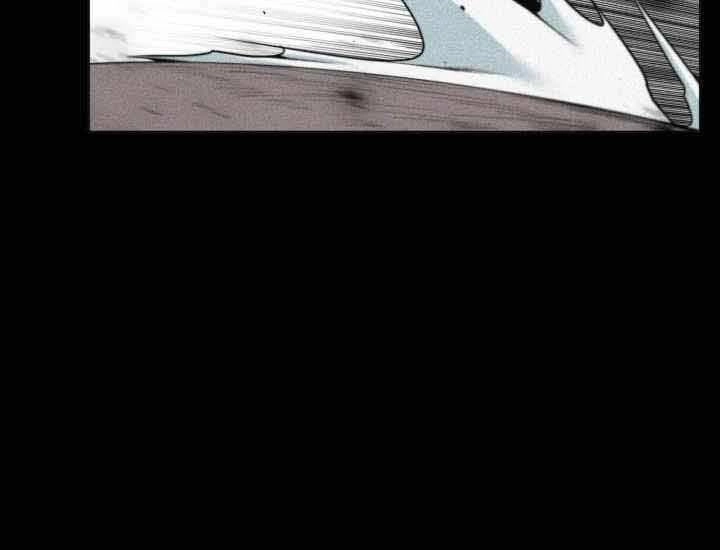 Hành Tinh Quái Vật Chapter 2 - 121