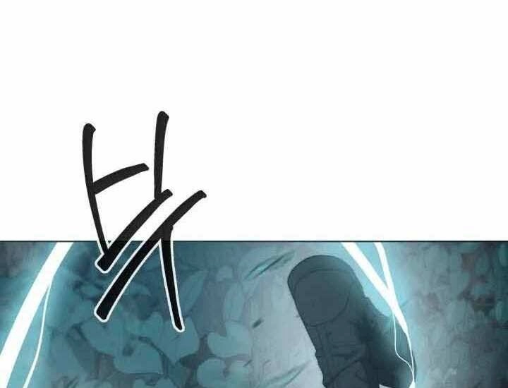 Hành Tinh Quái Vật Chapter 2 - 147