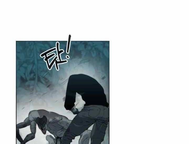 Hành Tinh Quái Vật Chapter 2 - 153