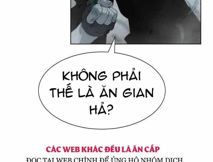 Hành Tinh Quái Vật Chapter 2 - 166