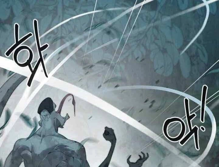 Hành Tinh Quái Vật Chapter 2 - 168