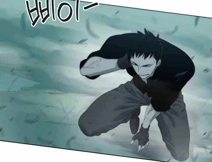 Hành Tinh Quái Vật Chapter 2 - 172