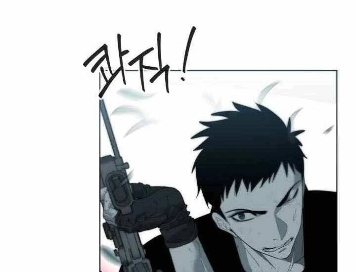 Hành Tinh Quái Vật Chapter 2 - 179