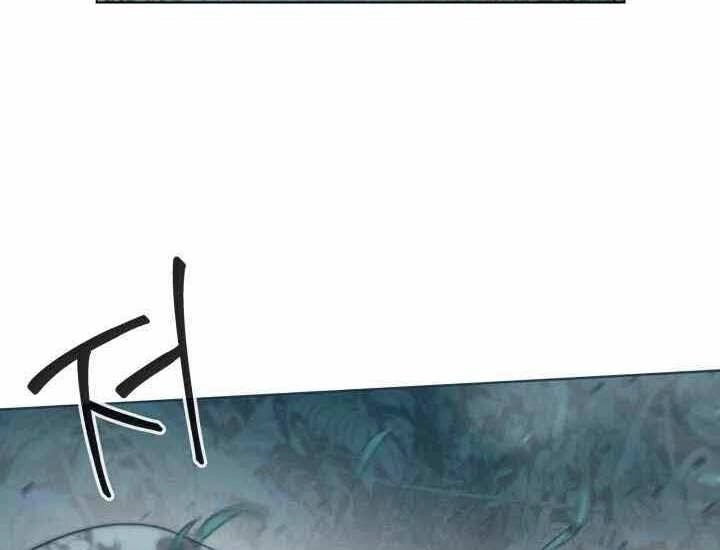 Hành Tinh Quái Vật Chapter 2 - 191