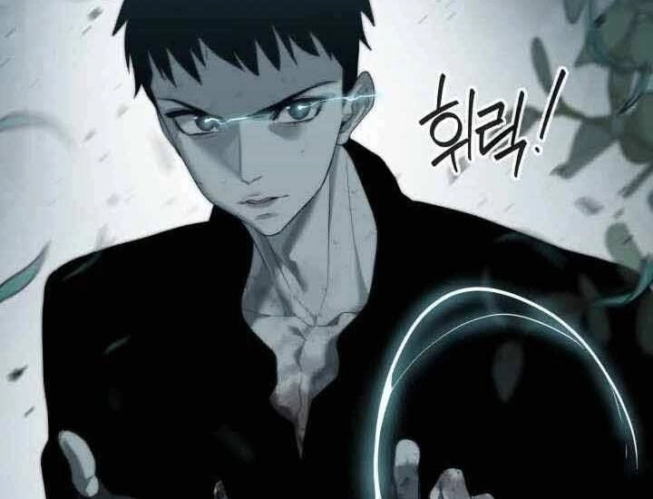 Hành Tinh Quái Vật Chapter 2 - 215