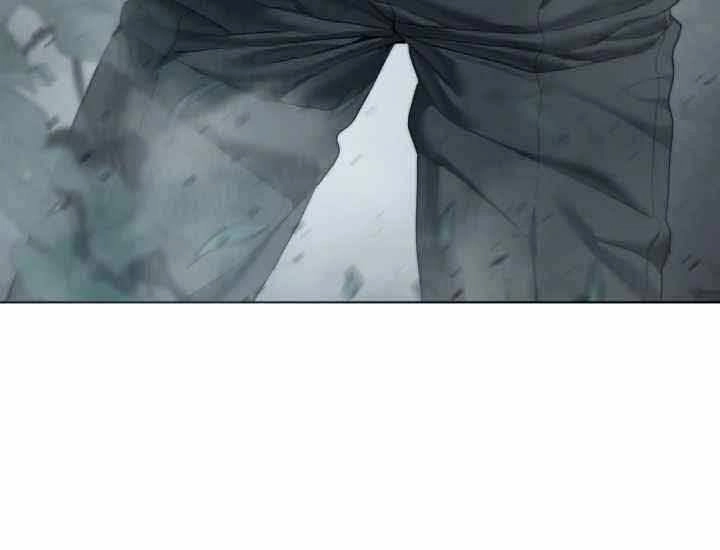 Hành Tinh Quái Vật Chapter 2 - 217