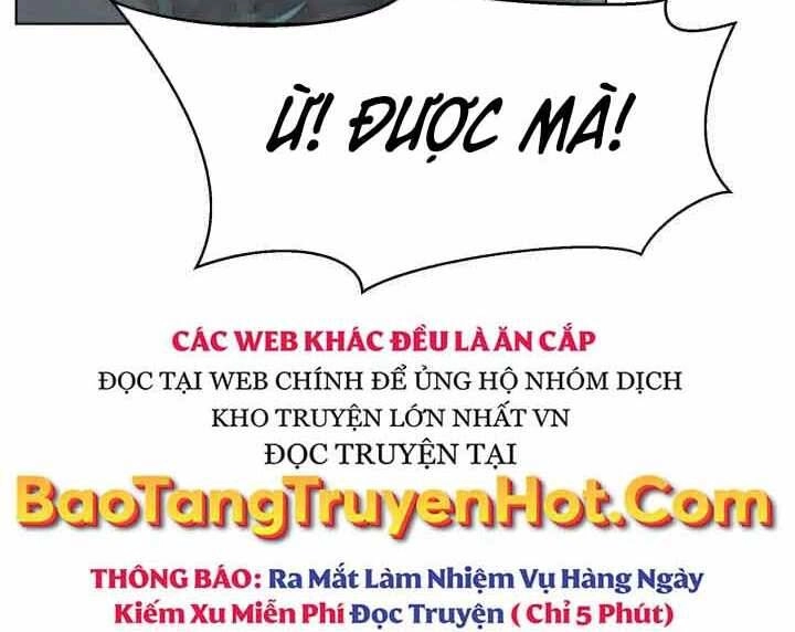 Hành Tinh Quái Vật Chapter 2 - 228