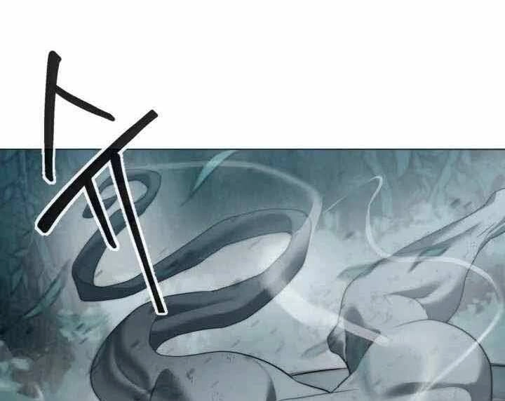 Hành Tinh Quái Vật Chapter 2 - 229