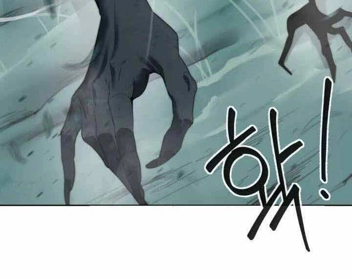 Hành Tinh Quái Vật Chapter 2 - 232