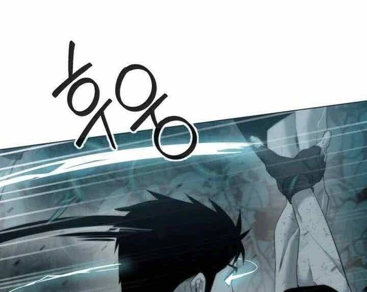 Hành Tinh Quái Vật Chapter 2 - 236