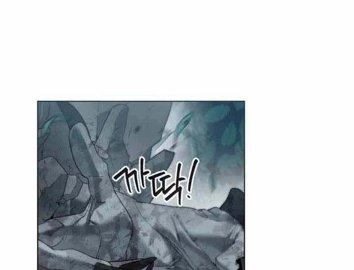 Hành Tinh Quái Vật Chapter 2 - 254