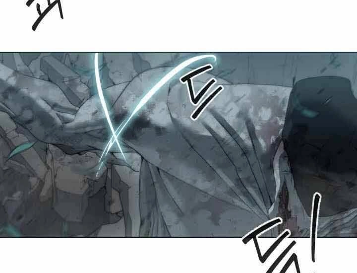 Hành Tinh Quái Vật Chapter 2 - 257