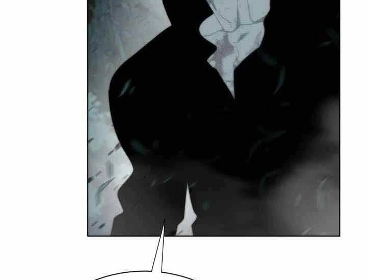 Hành Tinh Quái Vật Chapter 2 - 273