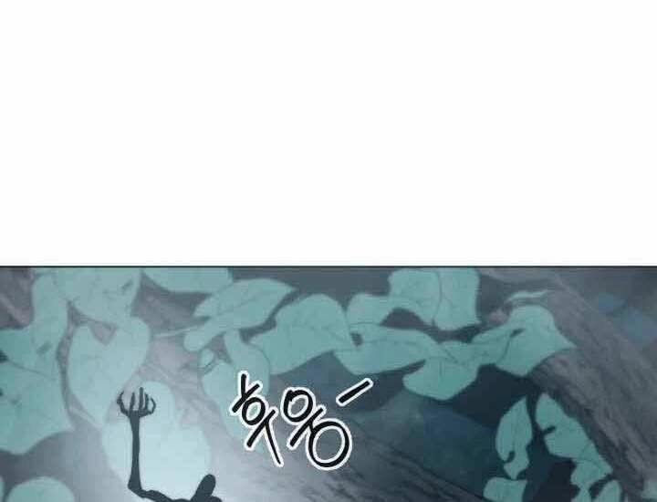 Hành Tinh Quái Vật Chapter 2 - 275