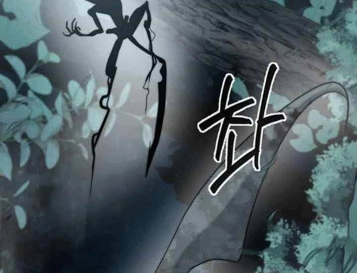 Hành Tinh Quái Vật Chapter 2 - 276
