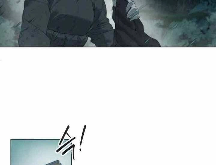 Hành Tinh Quái Vật Chapter 2 - 295