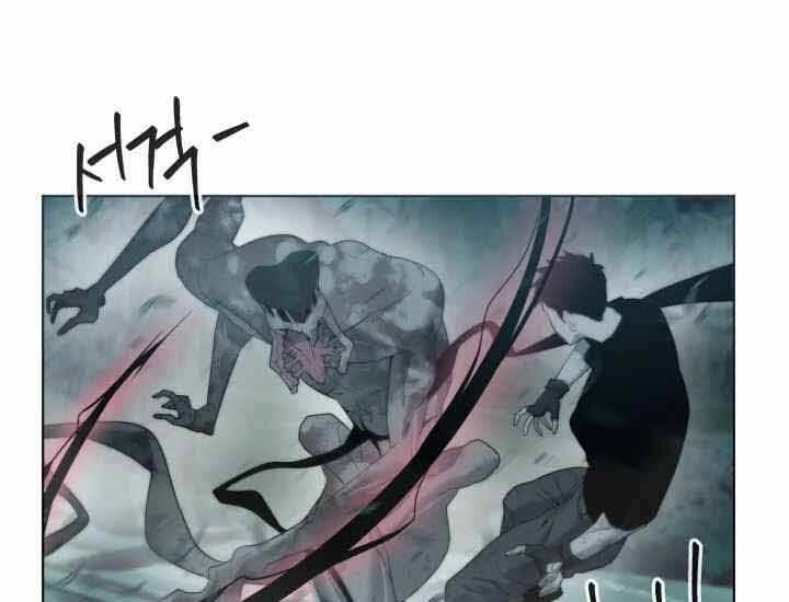 Hành Tinh Quái Vật Chapter 2 - 301