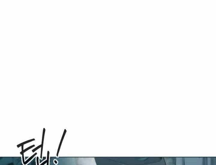 Hành Tinh Quái Vật Chapter 2 - 306