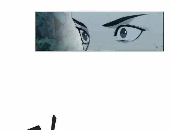 Hành Tinh Quái Vật Chapter 2 - 319