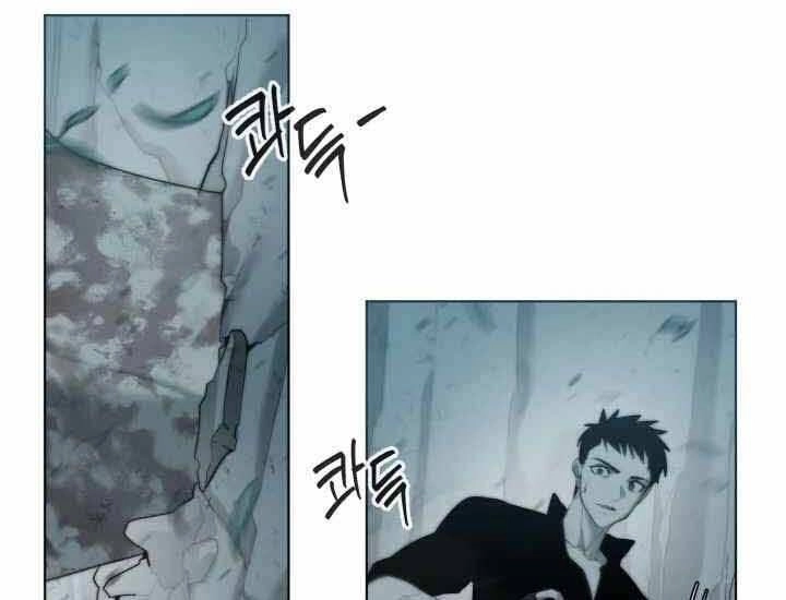 Hành Tinh Quái Vật Chapter 2 - 325