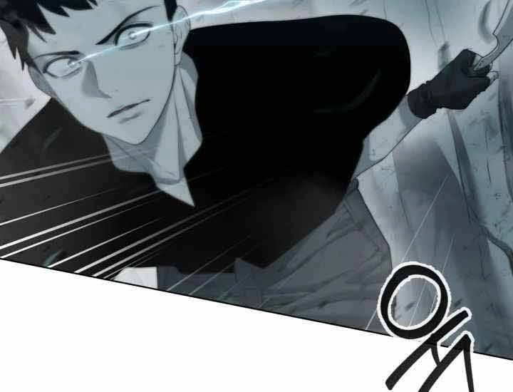 Hành Tinh Quái Vật Chapter 2 - 337