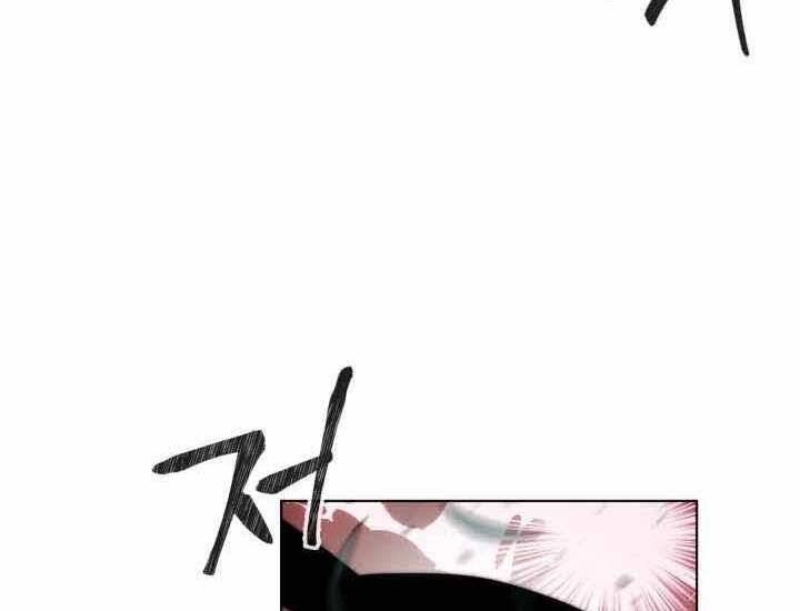 Hành Tinh Quái Vật Chapter 2 - 338