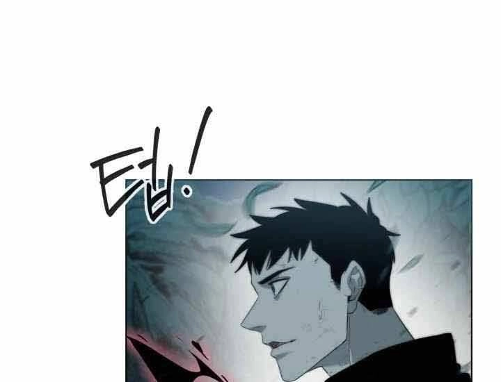 Hành Tinh Quái Vật Chapter 2 - 349